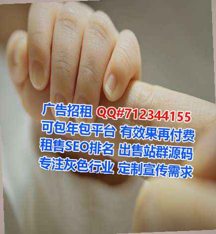 老边代母智能装备有限公司